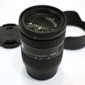 Sigma 28-70 mm f/2.8 DG DN Contemporary - monture Sony FE