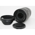 SONY E 70-350/4.5-6.3 G OSS