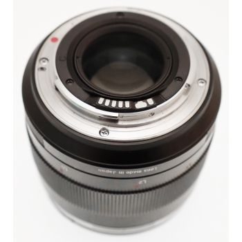 ZEISS PLANAR 85MM F1.4 ZE  - CANON