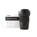 SIGMA 23 MM F/1.4 DC DN FUJI X MOUNT