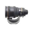 NIKON AFS VR 200 MM F 2 GII ED