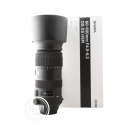 SIGMA DG 60-600 MM F/4,5-6,3 HSM SPORT CANON