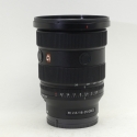 SONY FE 16-35/2.8 GN II