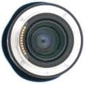 NIKON OBJ 24-200/4-6.3 VR Z